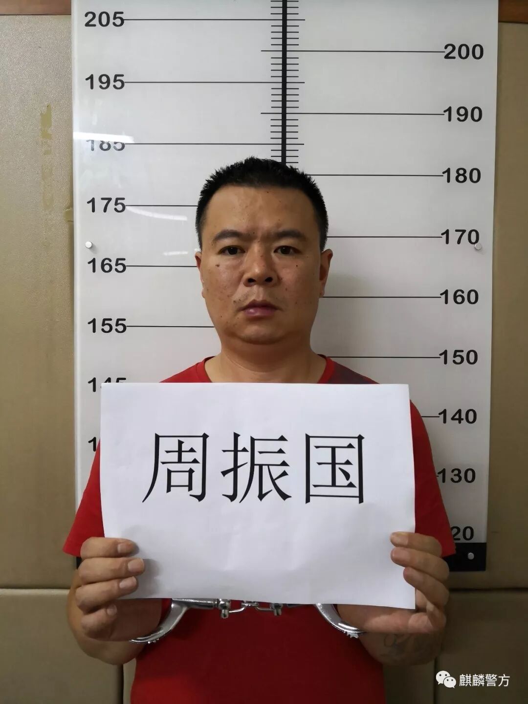 云南一“黑老大”代韧获刑25年，其他36名涉黑成员19年不等...