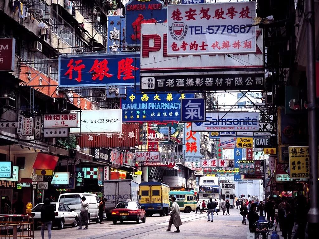 90后必访的五处香港老建筑，你去过几个？ | 打卡手册