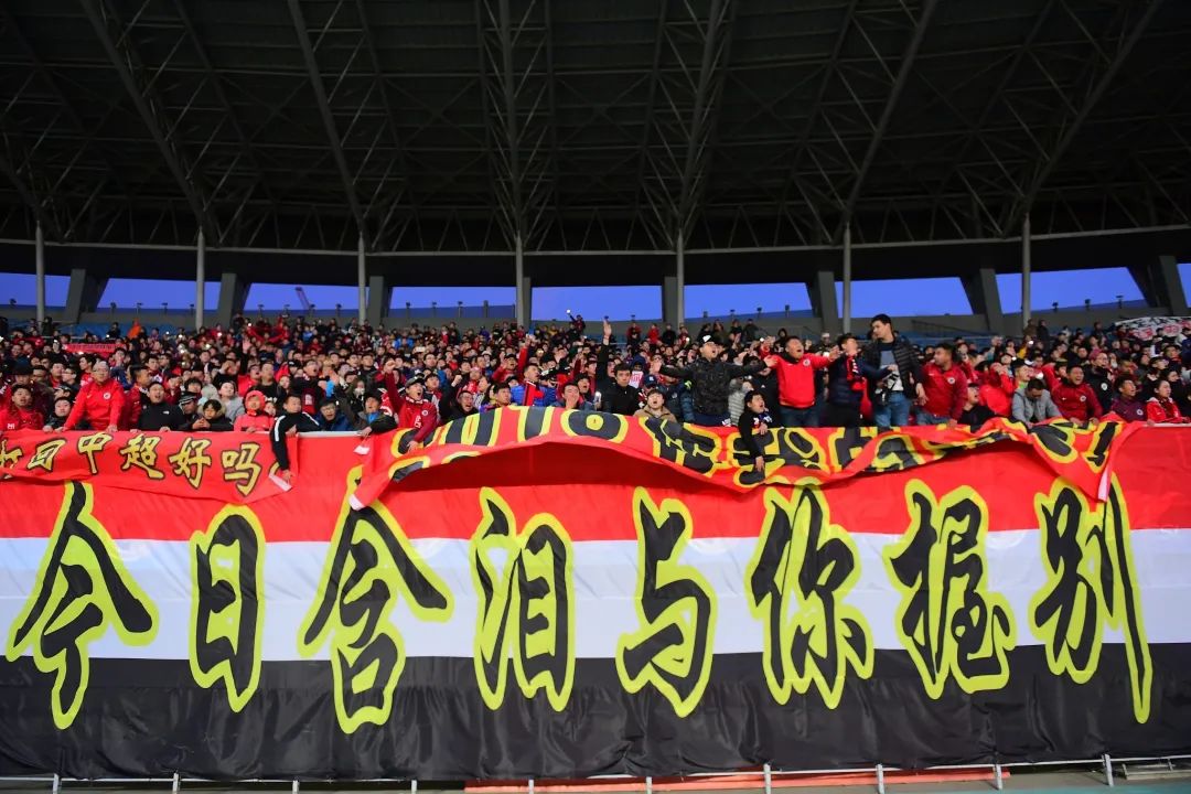 辽宁队默默凋零，中国足球的新版图说明什么？
