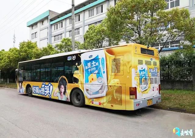 天天见的公交车身广告，真的能被消费者记住吗？