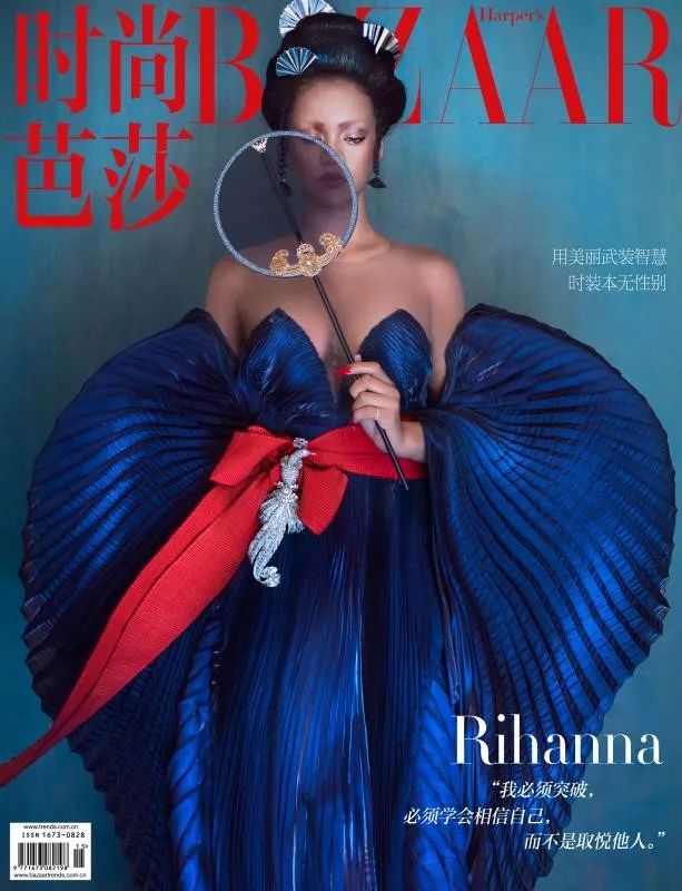 Rihanna 真正的流行之王