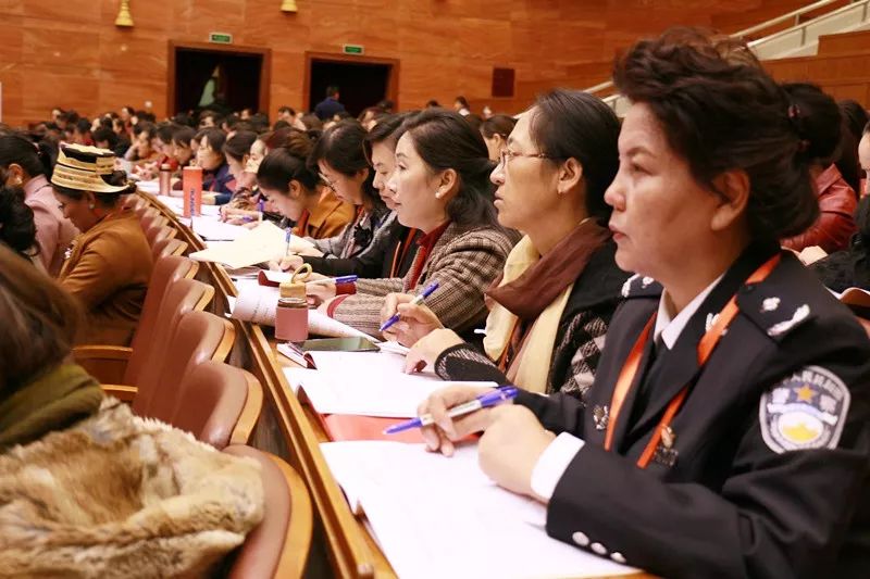 喜迎..妇女十大丨..自治区妇女第十次代表大会召开..代表会议和大会预备会议(2)