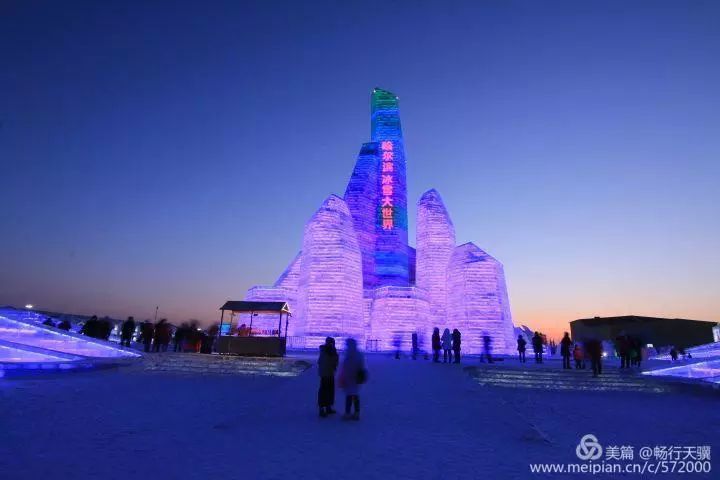 冰城哈尔滨冬季特色节庆赛会影像记实