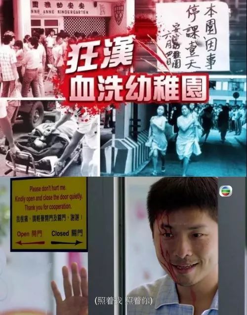 豆瓣评分超《妙手仁心》，这次，TVB医疗剧的水准保持住了| 荐剧