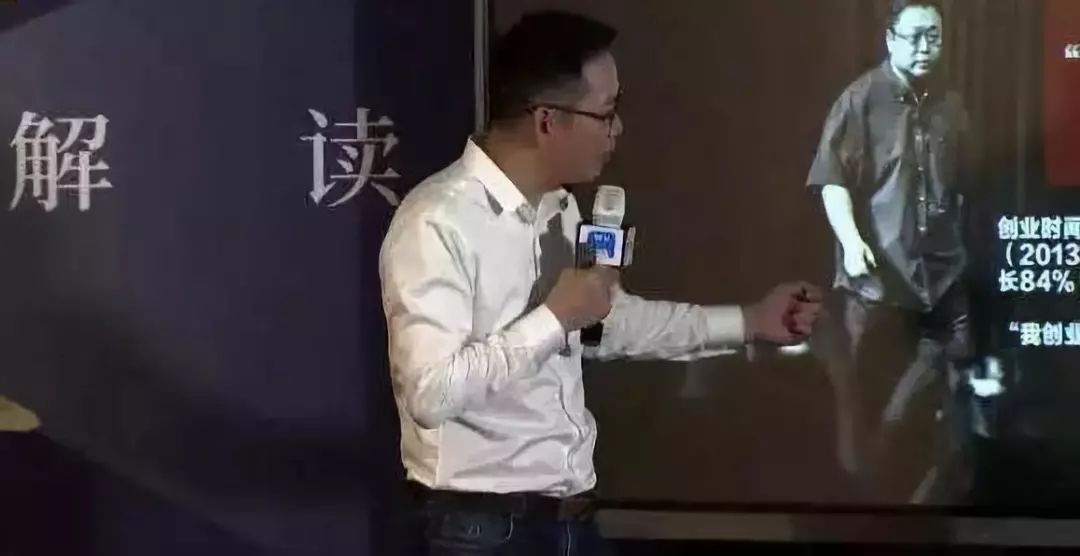 “老赖”罗永浩被群嘲：莫欺少年穷，莫笑中年败，莫嘲梦想狂！