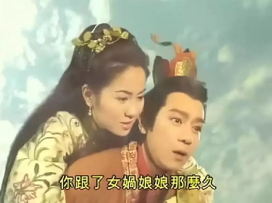 陈浩民李若彤21年后再合作！他的每部经典剧中都有不老女神(4)