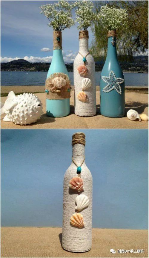 喝完的酒瓶不要丢，多种酒瓶改造方案(3)