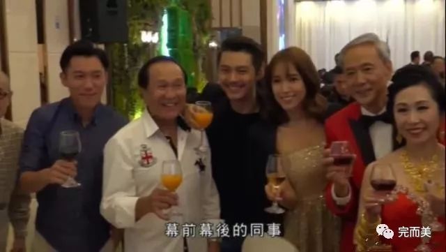 TVB资深演员，二婚婚宴基本整个无线都来了，网友：这人缘没得说(3)