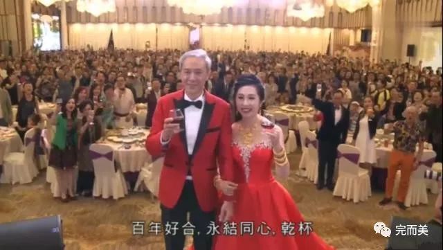 TVB资深演员，二婚婚宴基本整个无线都来了，网友：这人缘没得说(4)