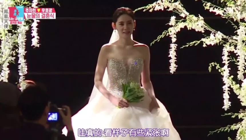 秋瓷炫跪地求婚视频曝光：我没有亲人没有朋友，幸好我还有你。