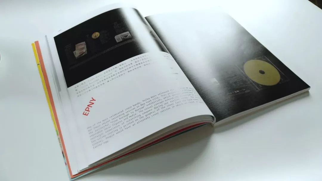 一年没看完几本设计书？设计杂志了解一下？