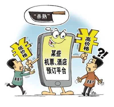 7点见 | 特朗普说不喜欢TikTok的新方案；比亚迪或代工新iPad