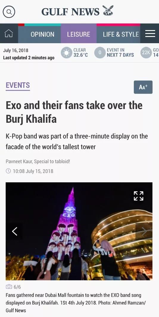GA Event | EXO“迪拜哈利法塔灯光秀”背后的故事