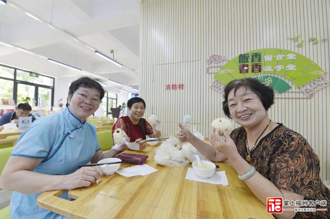 人民日报记者探访福州！为了这件事！