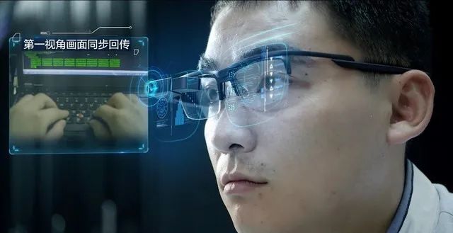 5G+AR眼镜、全息、AI、区块链……两会报道科技范儿