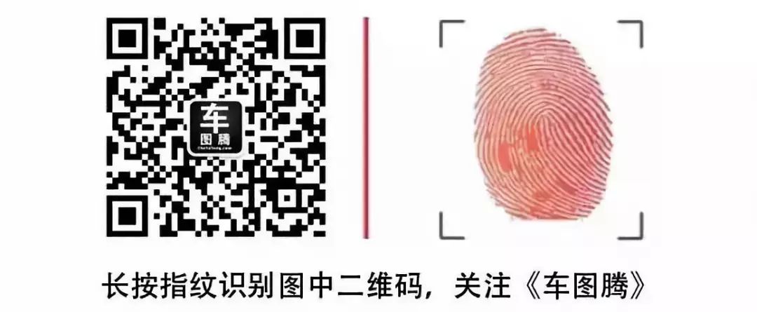 广州车展吉利看点：除了抢订icon，还可抢PHEV车型5万元购车券