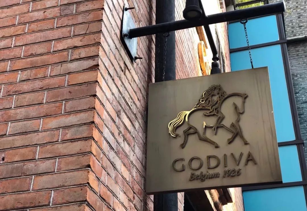 咖啡市场又多了一个对手，巧克力巨头Godiva拟开2000家咖啡店！