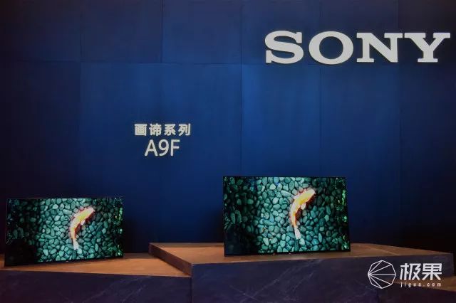 索尼旗舰电视A9F/Z9F发布：荧幕声场技术+神级画质处理器