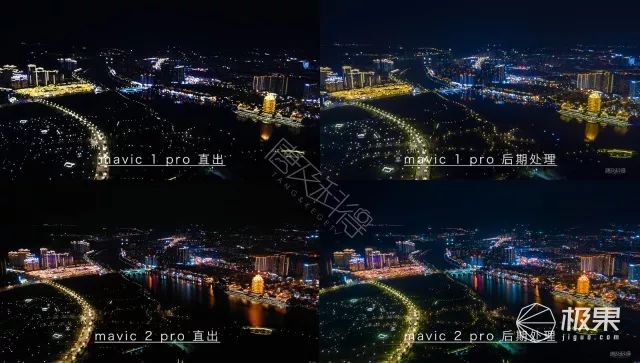 震撼！大疆“哈苏版”拍出最美西部大片，上帝视角的中国简直好看十倍！