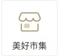 种草7家吃蟹民宿！在杭州就能吃..松叶蟹，去苏州阳澄湖吃大闸蟹，好玩好睡又好吃！