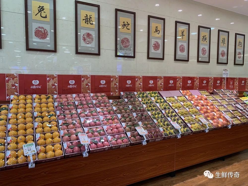 我认为这是华东最好的水果连锁店