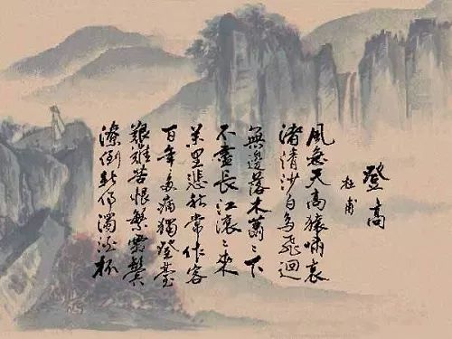 诗歌课 | 李白、杜甫、苏轼教你以不同方式对抗时间(5)