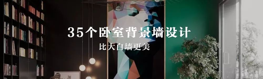 【ERON】 作品丨新中式风格——优雅传承的东方风范
