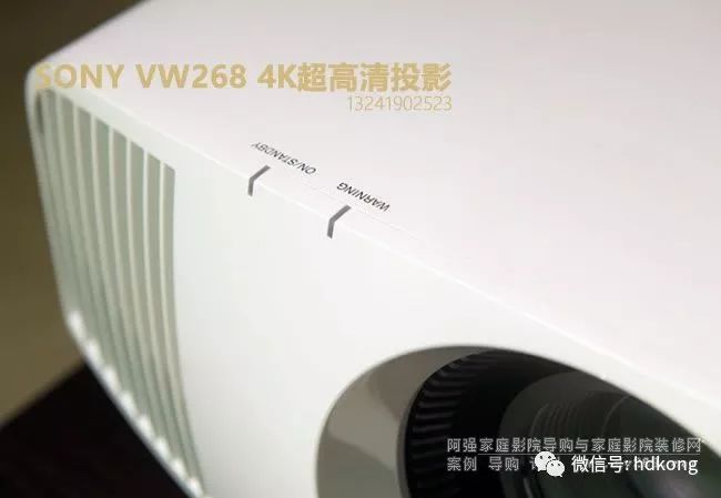 索尼VW268投影机 四万内高素质4K投影机