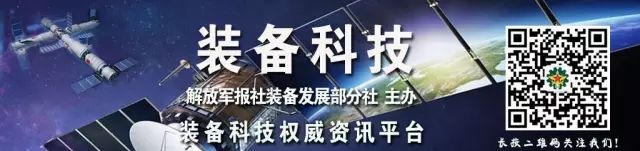 【嫦娥探月】中国“探月港”：九天揽月创奇迹