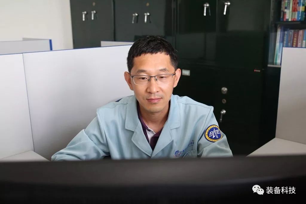 大家好，这是北京航天飞行控制中心的四个科技创新团队