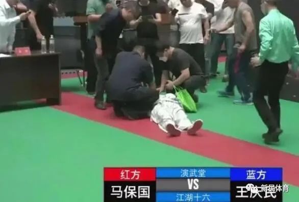 “太极大师”PK武术教练，30秒内被KO3次！