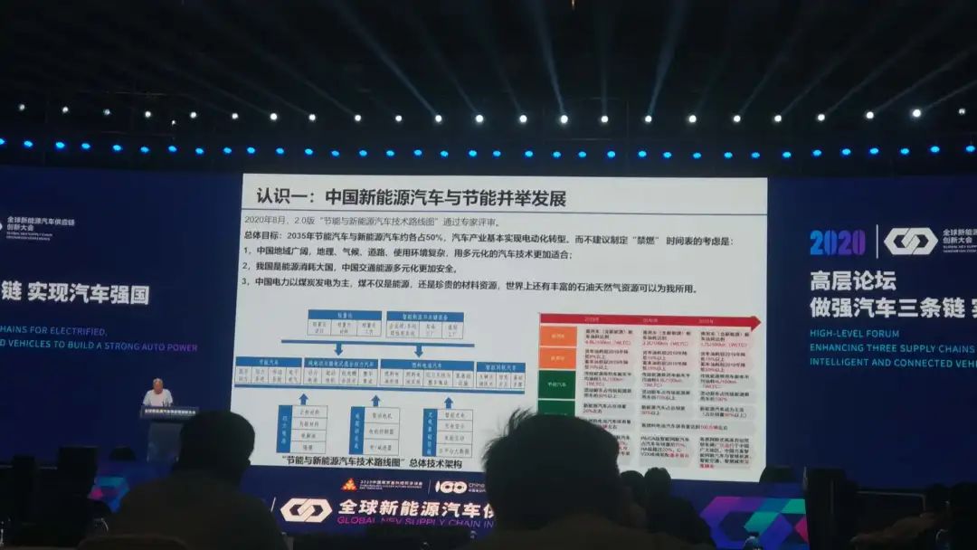 电芯企业4年死掉85家！新能源汽车供应链大洗牌