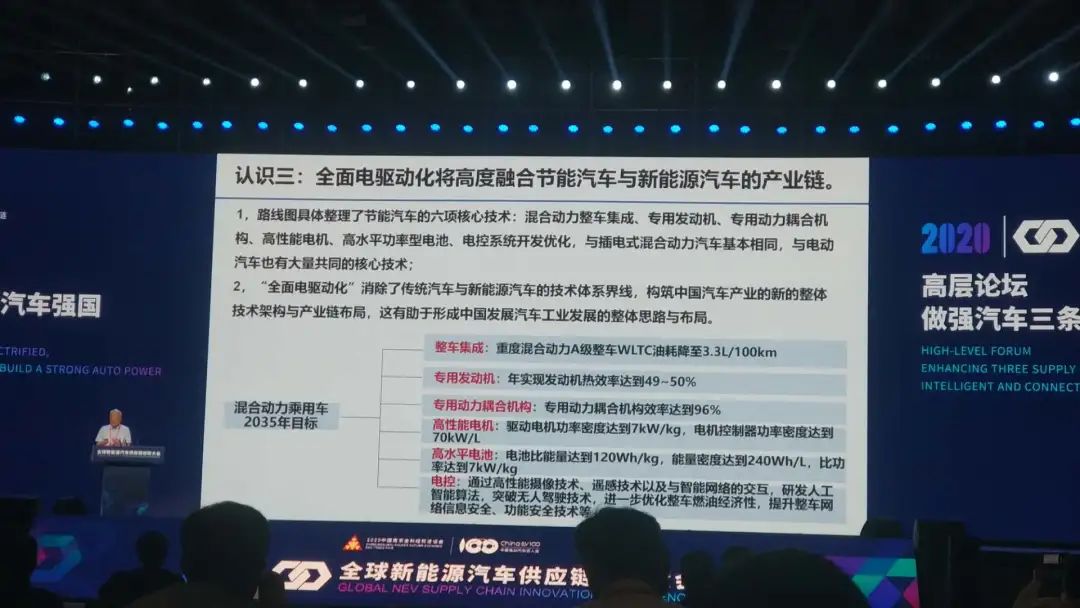 电芯企业4年死掉85家！新能源汽车供应链大洗牌