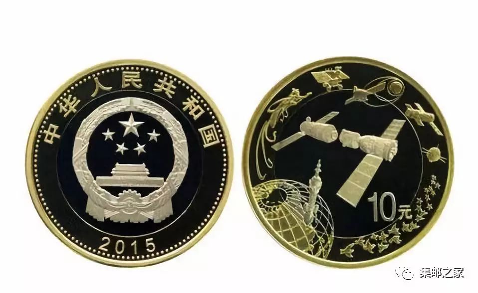 高铁币即将发行！航天币还会再创辉煌吗？