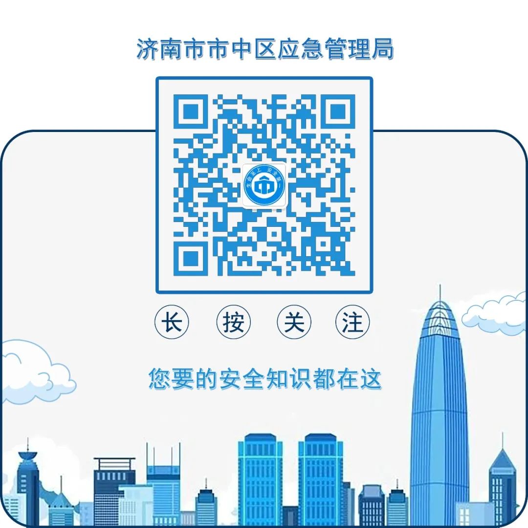 事关电动车!11月1日起实施