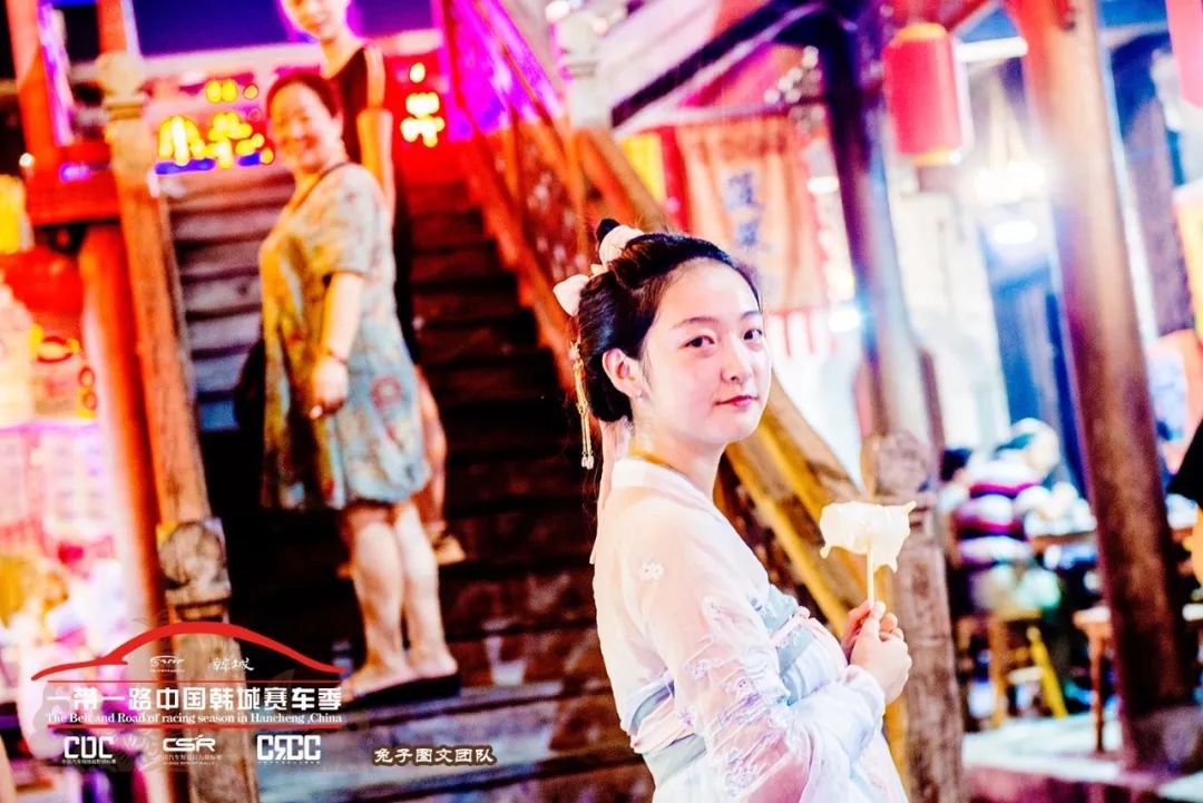 韩城赛车季·故事｜老街记 一个穿汉服的姑娘和一个会唱歌的小伙儿