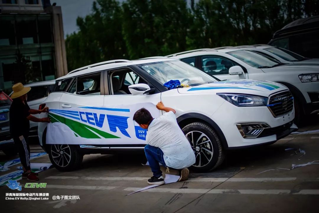 2018CEVR·组图 | 预热之第五届环青海湖电动车挑战赛(5)