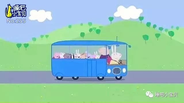 睡前故事丨语音：小猪佩奇之校车旅行·睡吧小宝贝