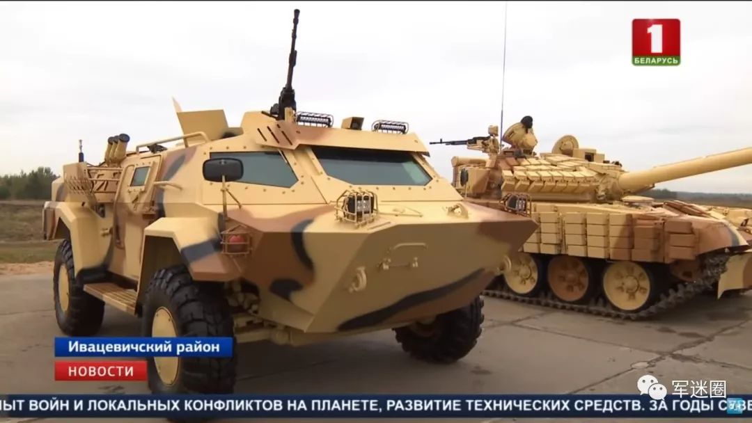 白俄罗斯亮出大批新式武器 无人战车有8根枪管 射速惊人