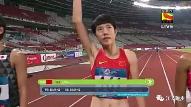 王春雨夺冠，李丹第十，男女400米混合接力憾失奖牌