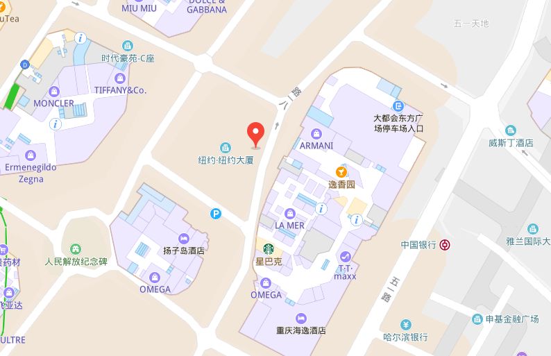 鹰图留学 | 为重庆山城人民带来一站式留学体验(6)