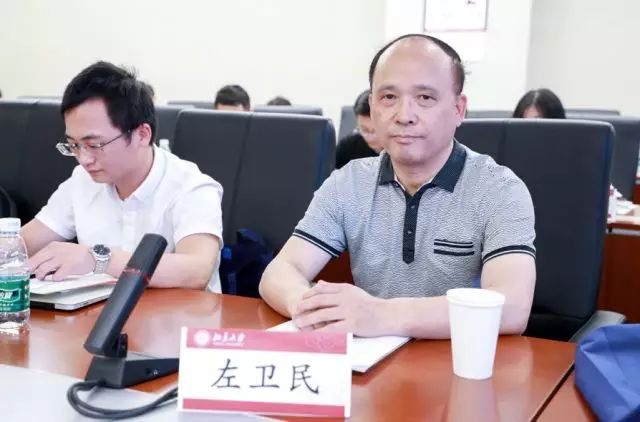 左卫民：法律人工智能在中国的运用前景 | 人工智能与中国法律新时代