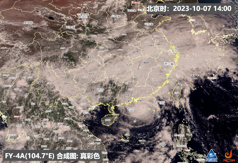 臺風“小犬”或二登華南！四省區迎風雨持久戰 盤點