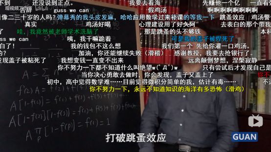 历史研究不是为了自欺欺人：丘成桐对中国数学的批评和期望 | 袁岚峰