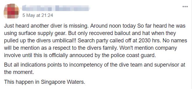 全海寻人！新加坡潜水员在圣淘沙失踪超46小时