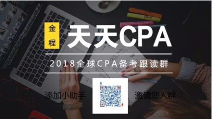 【CPA知识角】学习曲线和规模经济