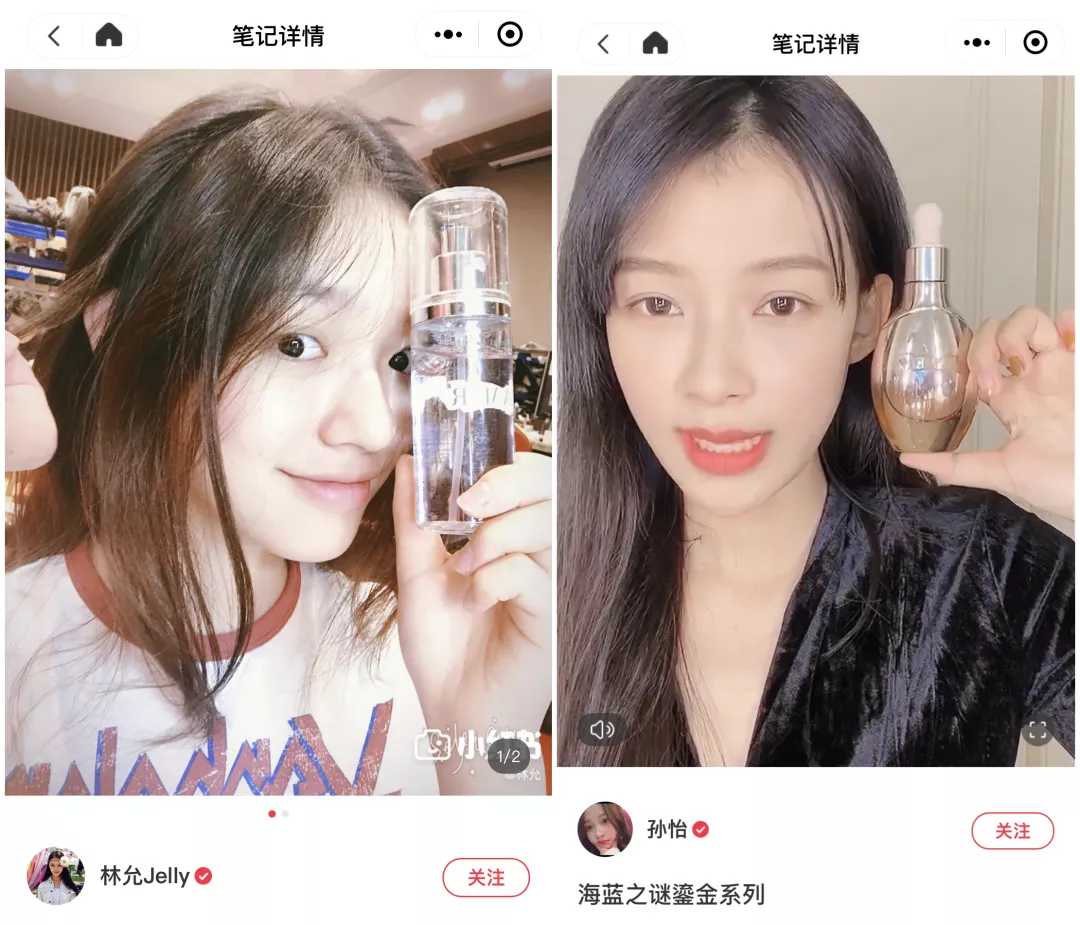 天呐！悄悄复合，婚房都买好了？