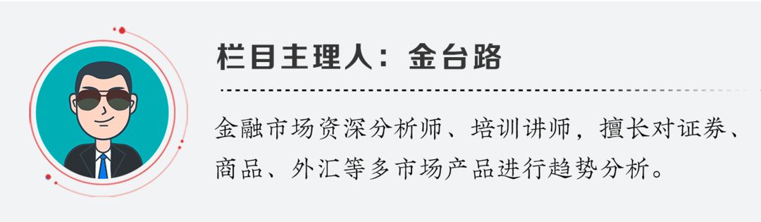 茅台集团员工一律不允许离开仁怀；B站起诉脉脉不正当竞争胜诉；iPhone12四季度在中国销量超预期