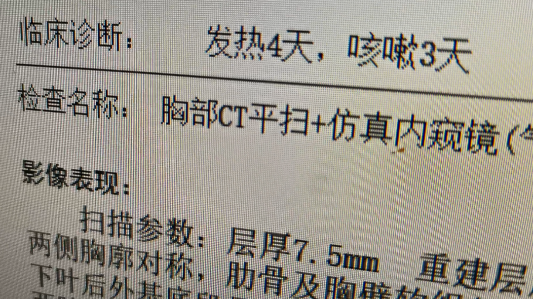 下月或达感染高峰，一地疾控紧急提醒！这两种药完全无效