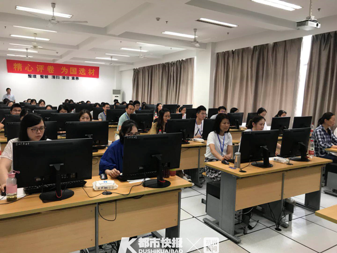 7月5日10点可查中考成绩！这两天杭州近600位老师批9.34万份考卷，他们是这样操作的